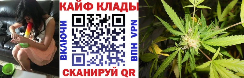 Наркота Дубовка КОКАИН  Мефедрон  ГАШИШ 