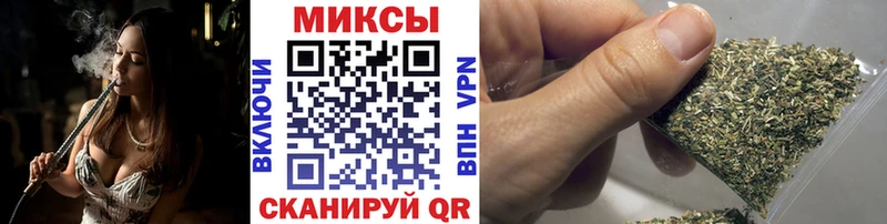 БУТИРАТ бутик  Дубовка 