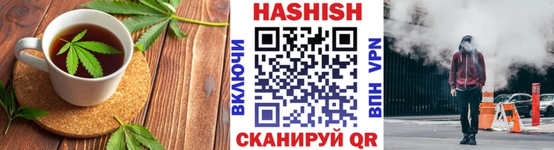 Canna-Cookies марихуана  купить наркотики сайты  Дубовка 