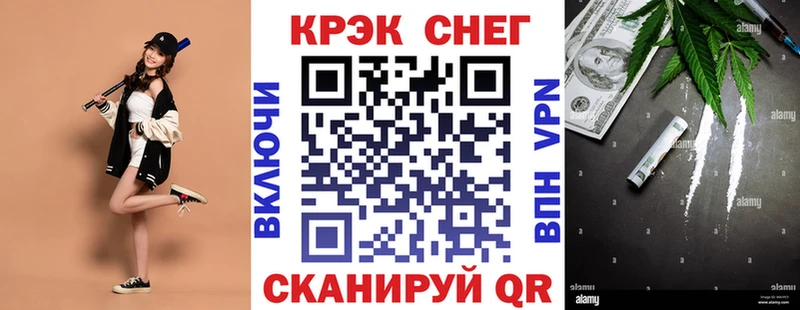 Кокаин 97%  Дубовка 