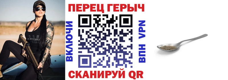 Героин Афган  купить наркоту  Дубовка 