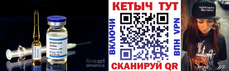 как найти закладки  Дубовка  Кетамин ketamine 