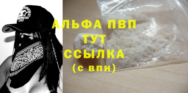 ECSTASY Верхнеуральск