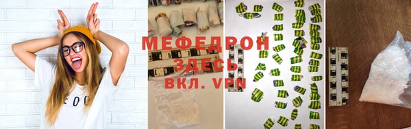 COCAINE Верея