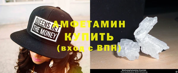 ECSTASY Верхнеуральск