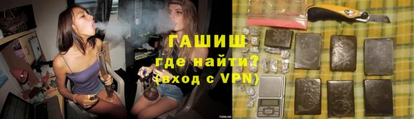 apvp Володарск