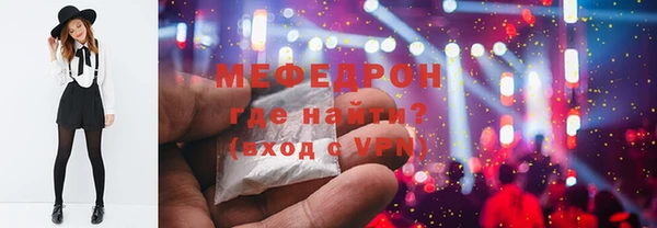 COCAINE Верея