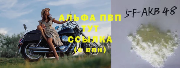 ECSTASY Верхнеуральск