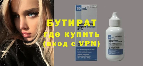 ECSTASY Верхнеуральск
