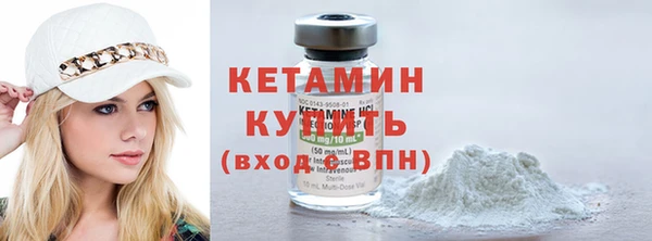 apvp Володарск