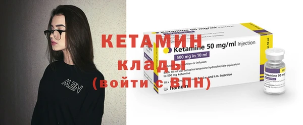 первитин Верхний Тагил