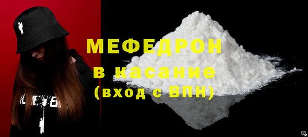 COCAINE Верея