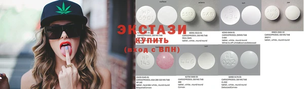 первитин Верхний Тагил