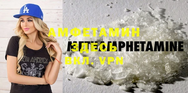 ECSTASY Верхнеуральск