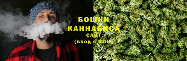 таблы Волоколамск