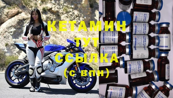 apvp Володарск