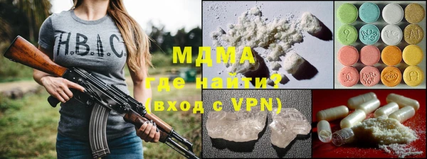 ECSTASY Верхнеуральск
