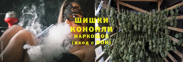 ешки Волосово