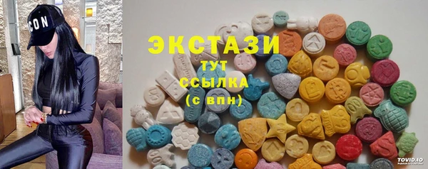 apvp Володарск