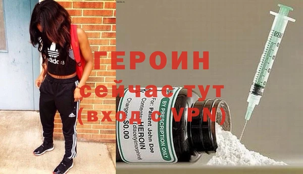 ALPHA PVP Елизово