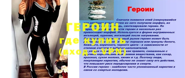 ECSTASY Верхнеуральск