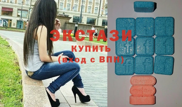 COCAINE Верея