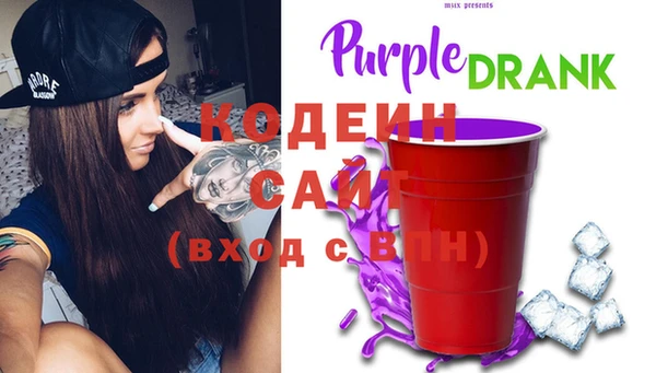 таблы Волоколамск