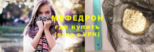 COCAINE Верея