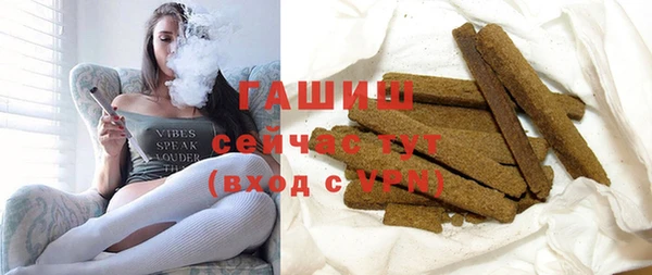 ешки Волосово