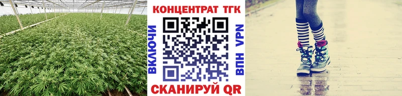 Дистиллят ТГК концентрат  Дубовка 